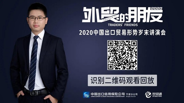 hz2020122210404308468e 美狮贵宾会(中国)有限公司-Official website