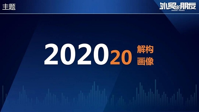 hz202012221041340cd632 美狮贵宾会(中国)有限公司-Official website