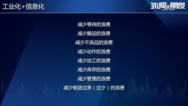 hz202012221048570936fa 美狮贵宾会(中国)有限公司-Official website
