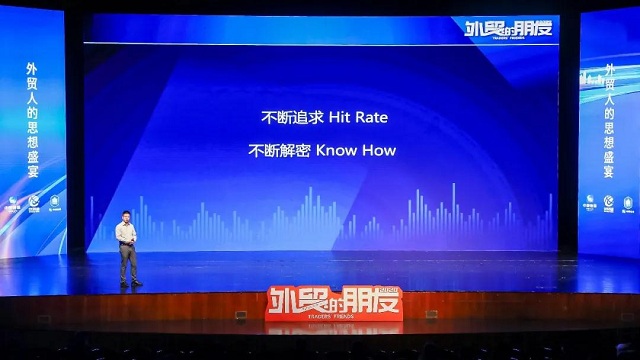 hz2020122210521408d049 美狮贵宾会(中国)有限公司-Official website