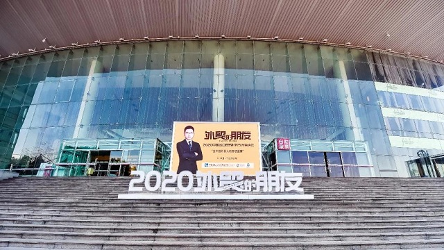 hz202012221052470484b6 美狮贵宾会(中国)有限公司-Official website
