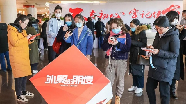 hz202012221052570dc44d 美狮贵宾会(中国)有限公司-Official website