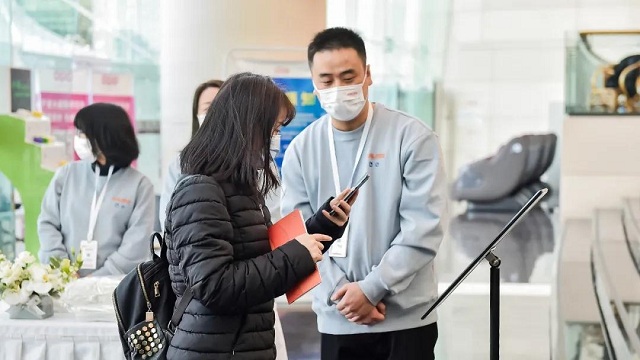 hz202012221053150ea639 美狮贵宾会(中国)有限公司-Official website