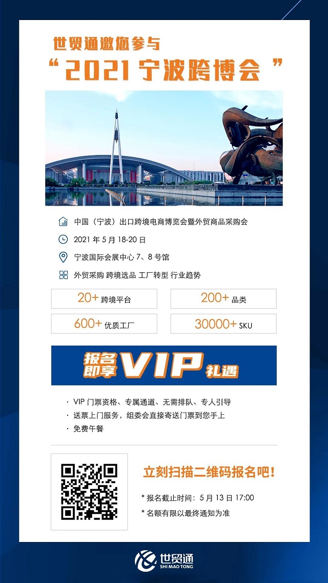 美狮贵宾会(中国)有限公司-Official website