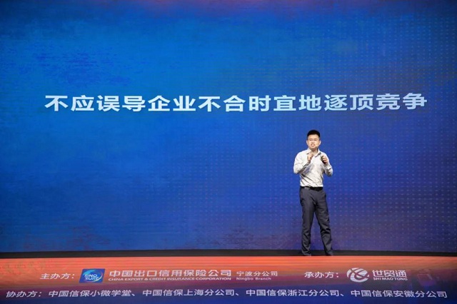 美狮贵宾会(中国)有限公司-Official website