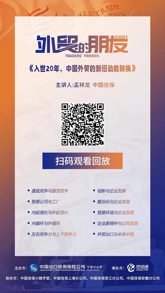 美狮贵宾会(中国)有限公司-Official website