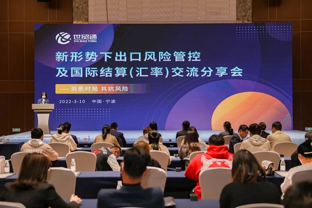 美狮贵宾会(中国)有限公司-Official website