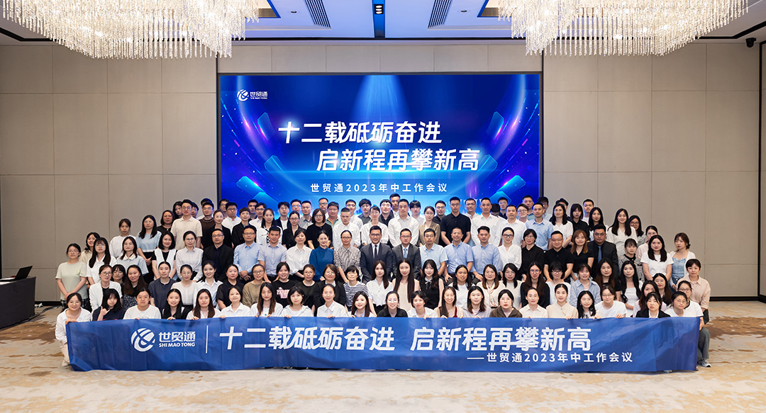 美狮贵宾会(中国)有限公司-Official website