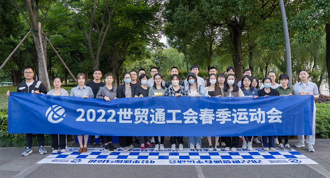 美狮贵宾会(中国)有限公司-Official website