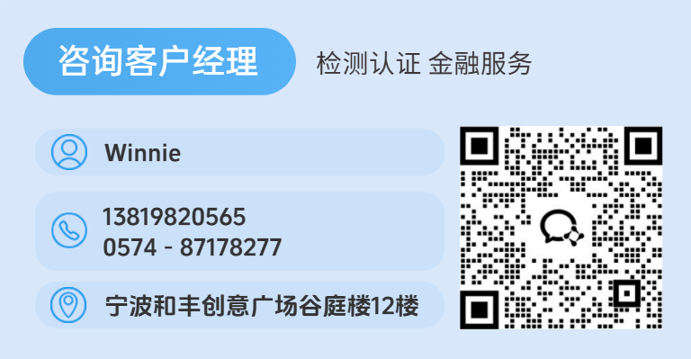 客服经理联系方式 美狮贵宾会(中国)有限公司-Official website