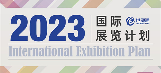 美狮贵宾会(中国)有限公司-Official website