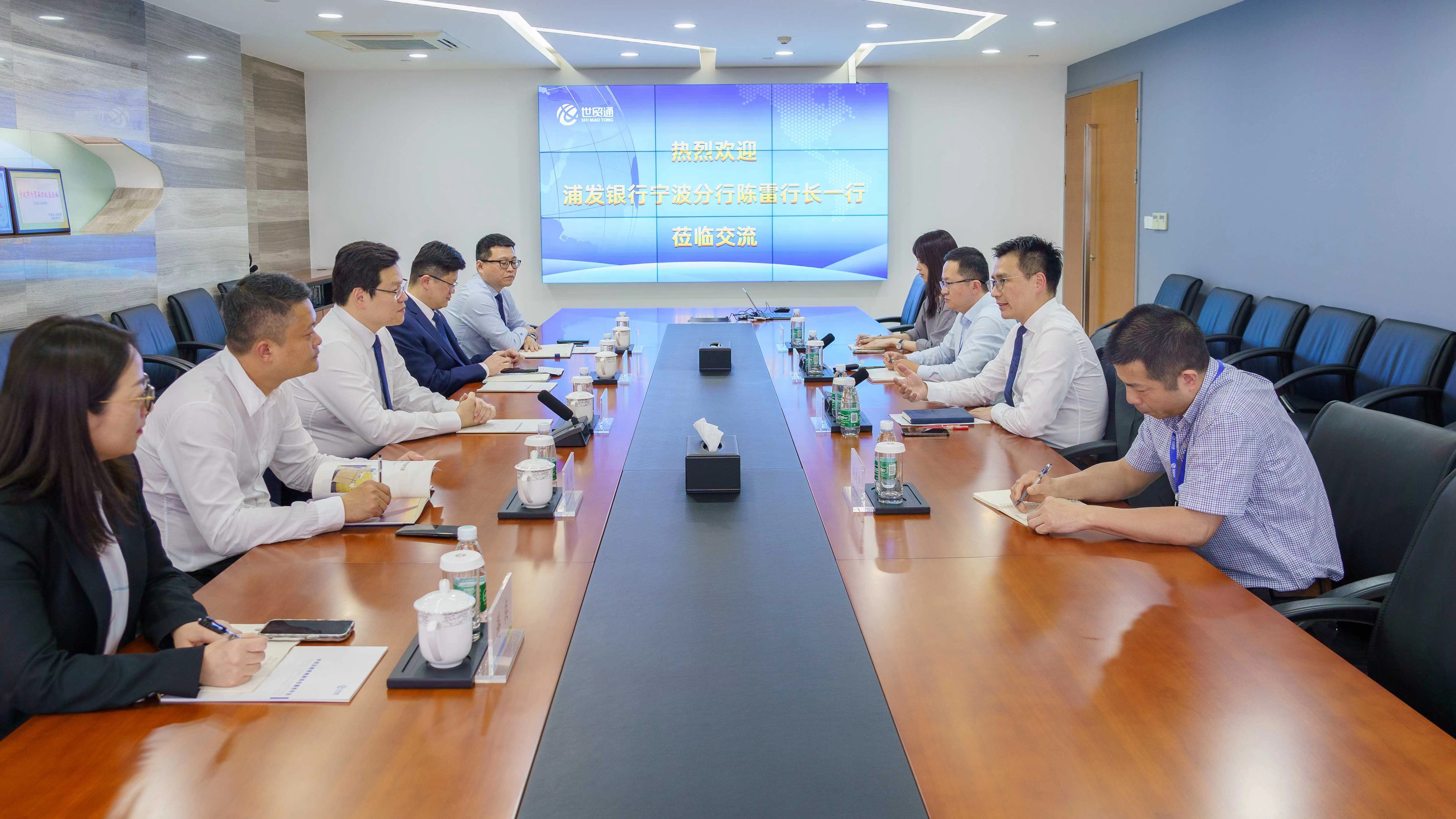 美狮贵宾会(中国)有限公司-Official website