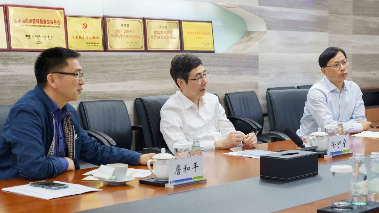 美狮贵宾会(中国)有限公司-Official website