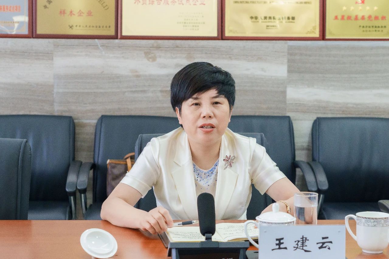 美狮贵宾会(中国)有限公司-Official website