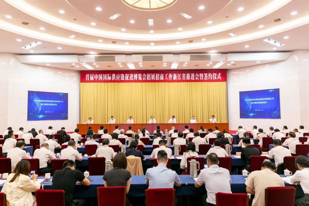 微信图片_20230719100540 美狮贵宾会(中国)有限公司-Official website
