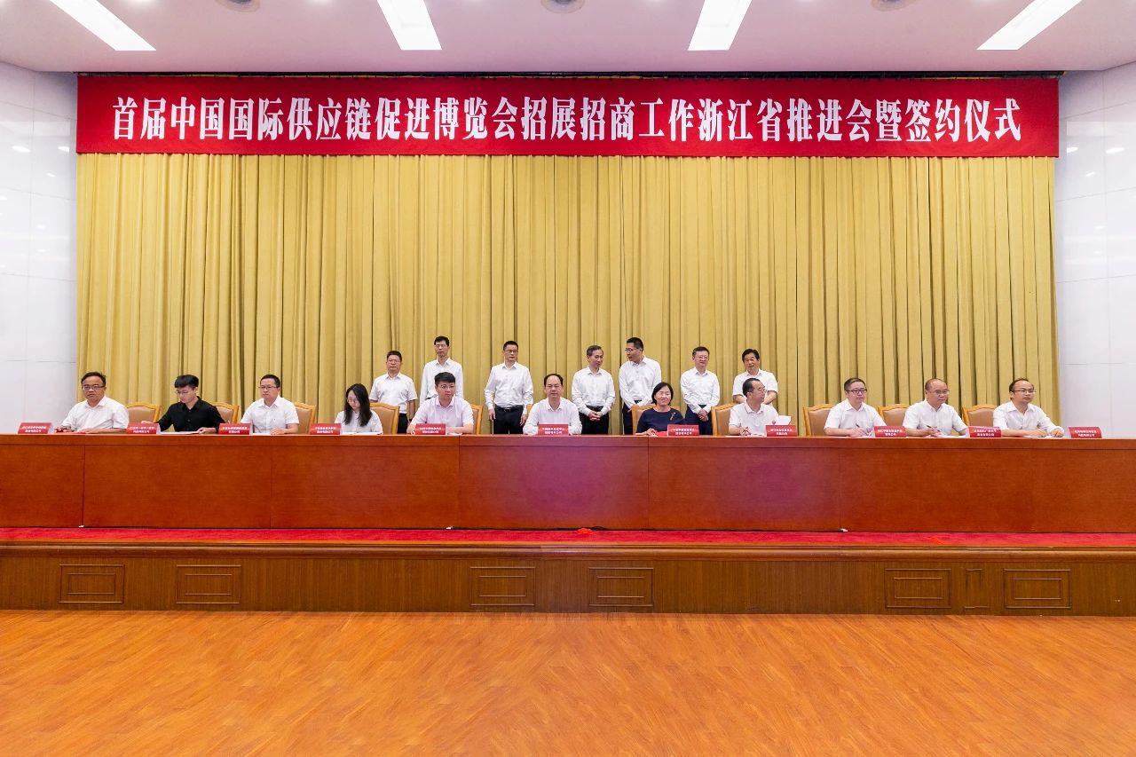 微信图片_20230719101017 美狮贵宾会(中国)有限公司-Official website