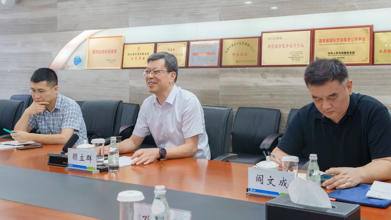 美狮贵宾会(中国)有限公司-Official website