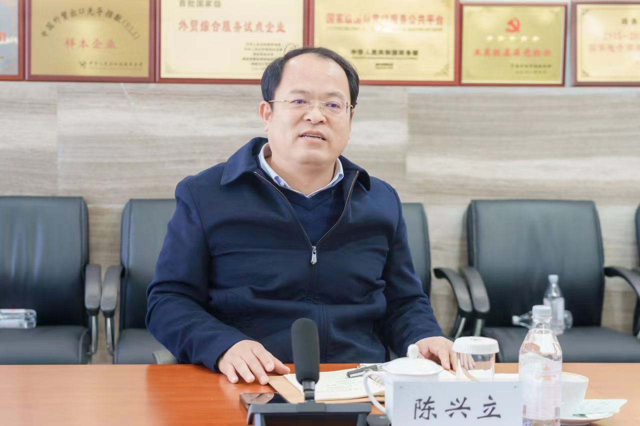 美狮贵宾会(中国)有限公司-Official website