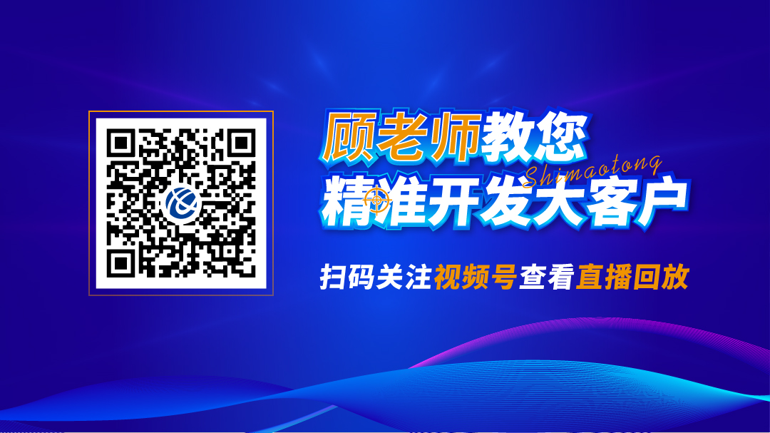 美狮贵宾会(中国)有限公司-Official website