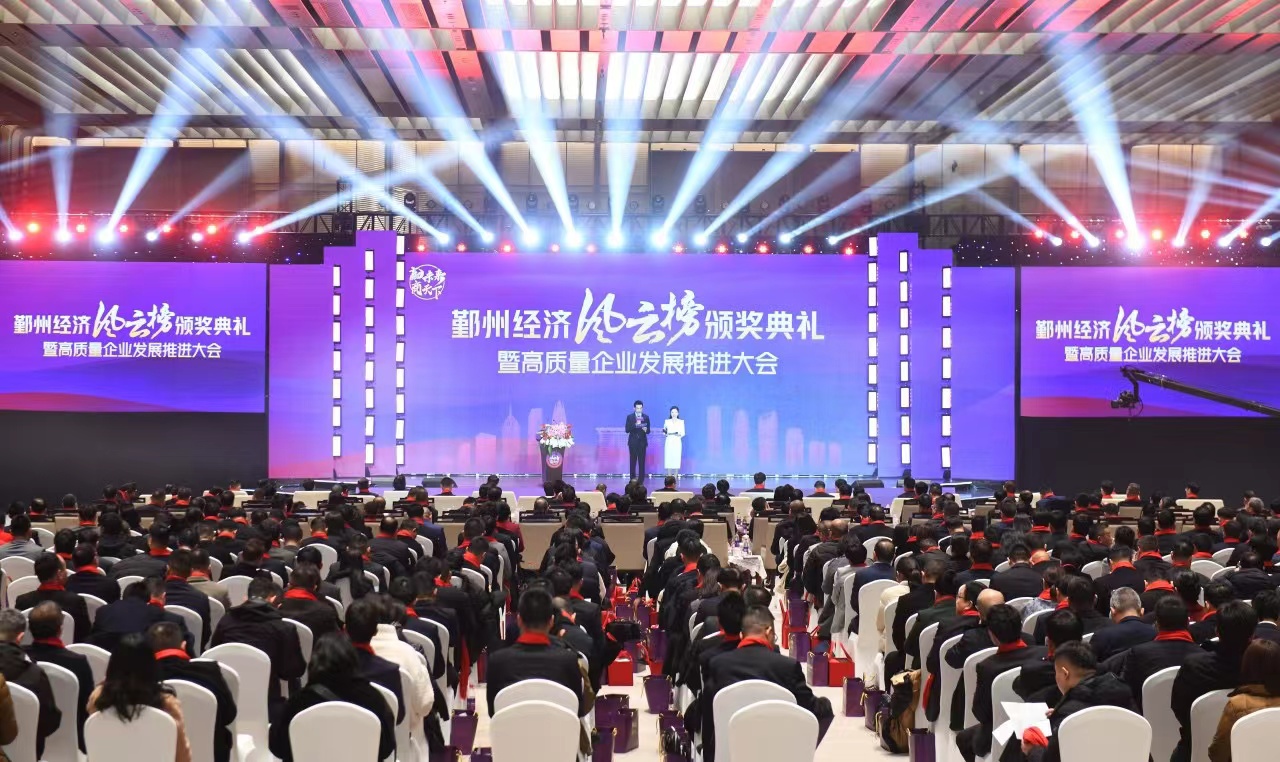 美狮贵宾会(中国)有限公司-Official website