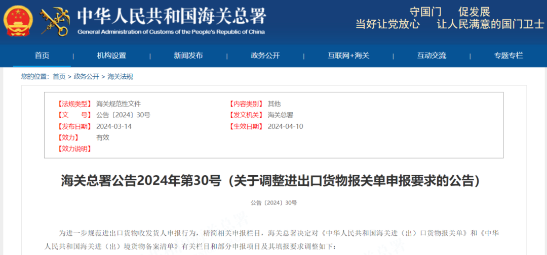 美狮贵宾会(中国)有限公司-Official website