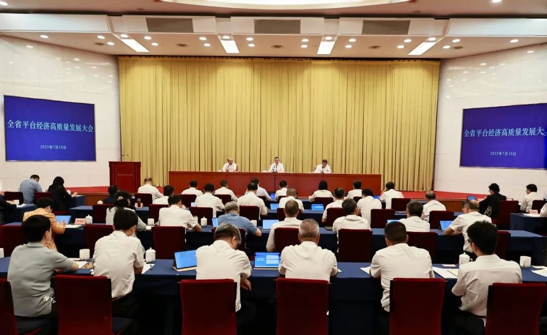 美狮贵宾会(中国)有限公司-Official website