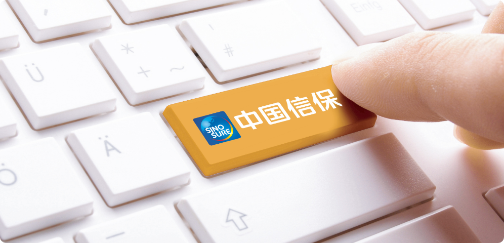 美狮贵宾会(中国)有限公司-Official website